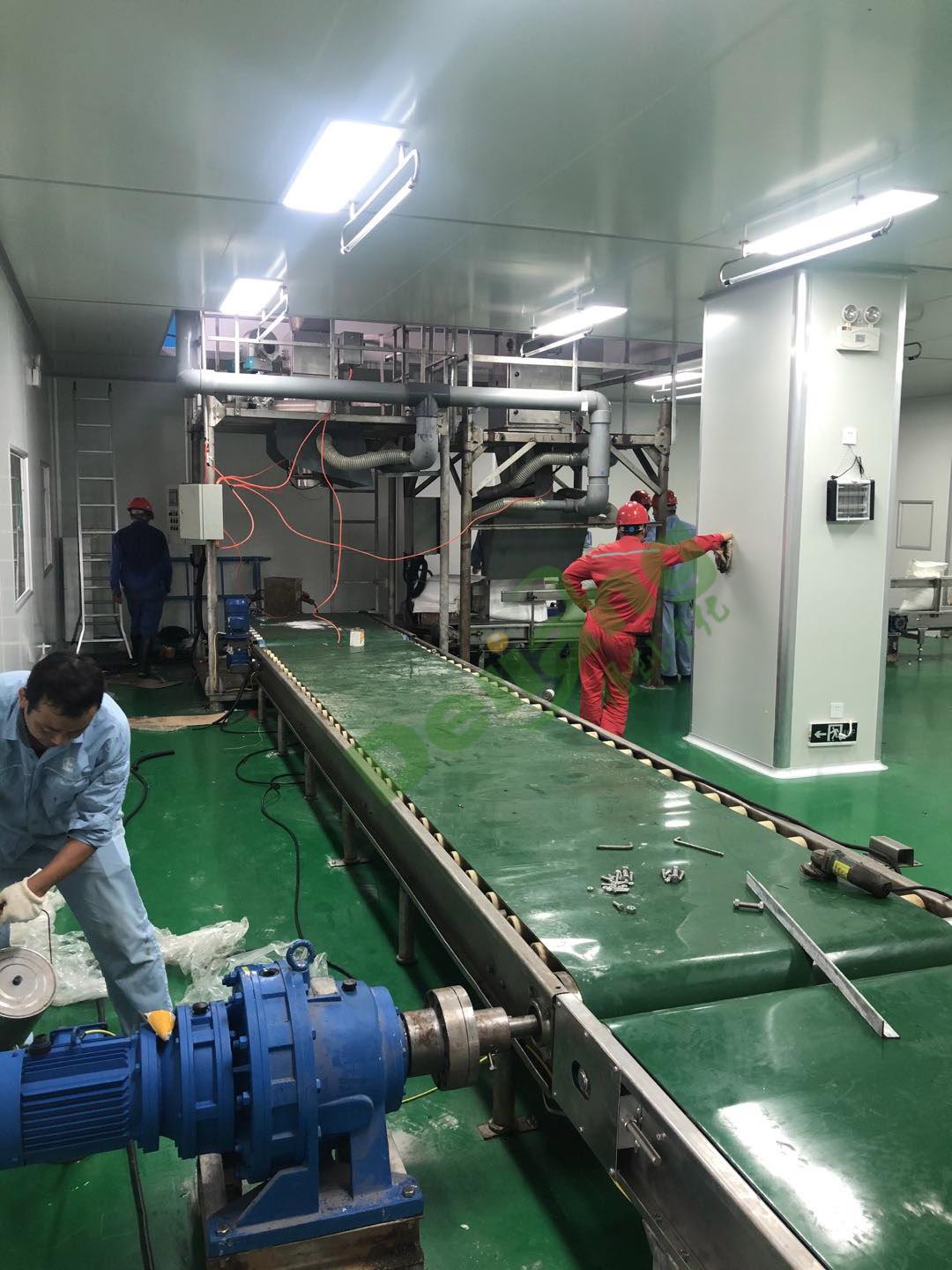 潔凈室臭氧甲醛消毒劑量計(jì)算公式