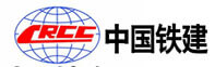 力夫