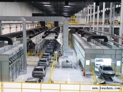 比亞迪噴涂無(wú)塵室管理制度